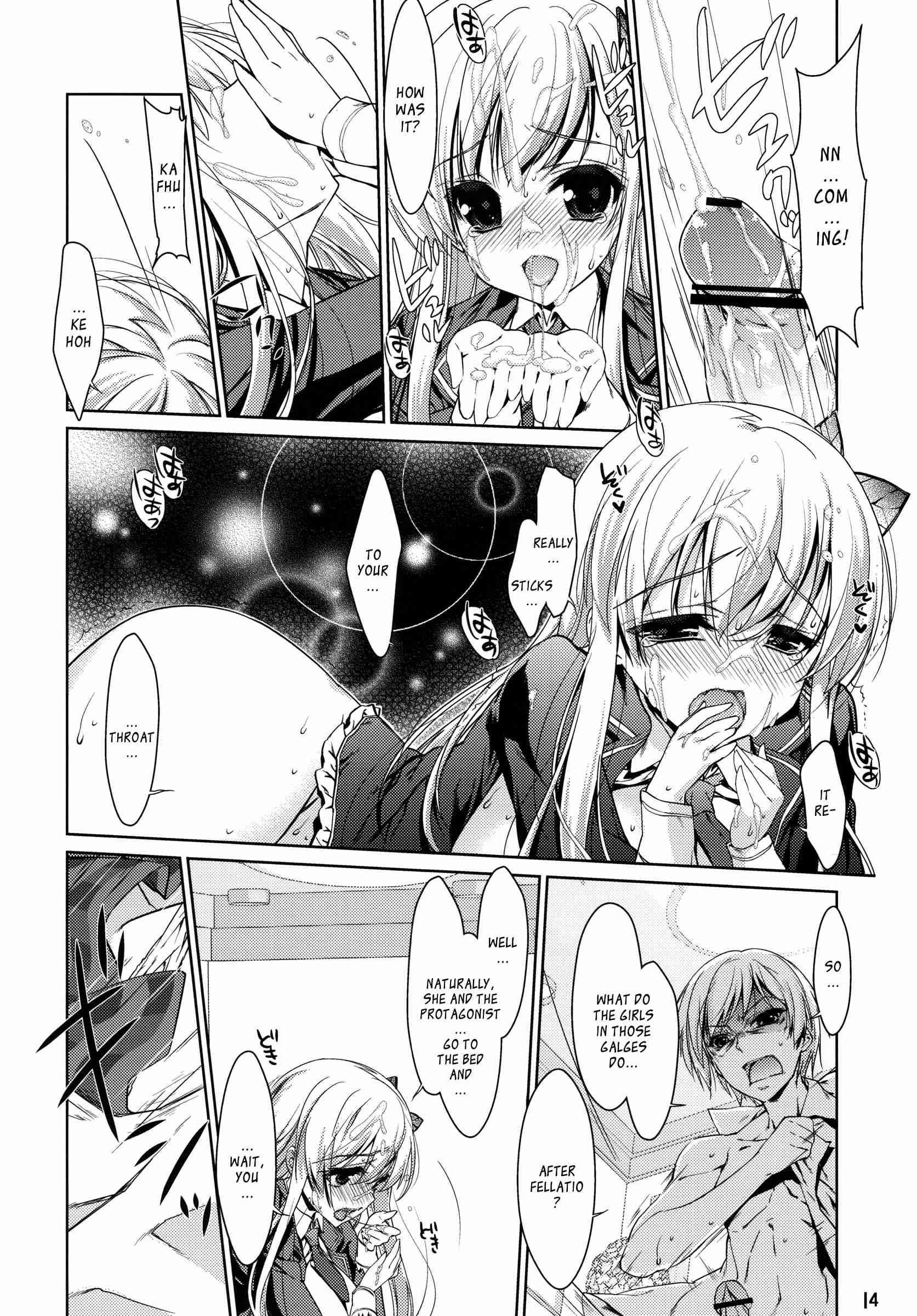 Boku Wa Tomodachi Ga Sukunai Dj - I Only Need Sena Chapter 1000 Page 12